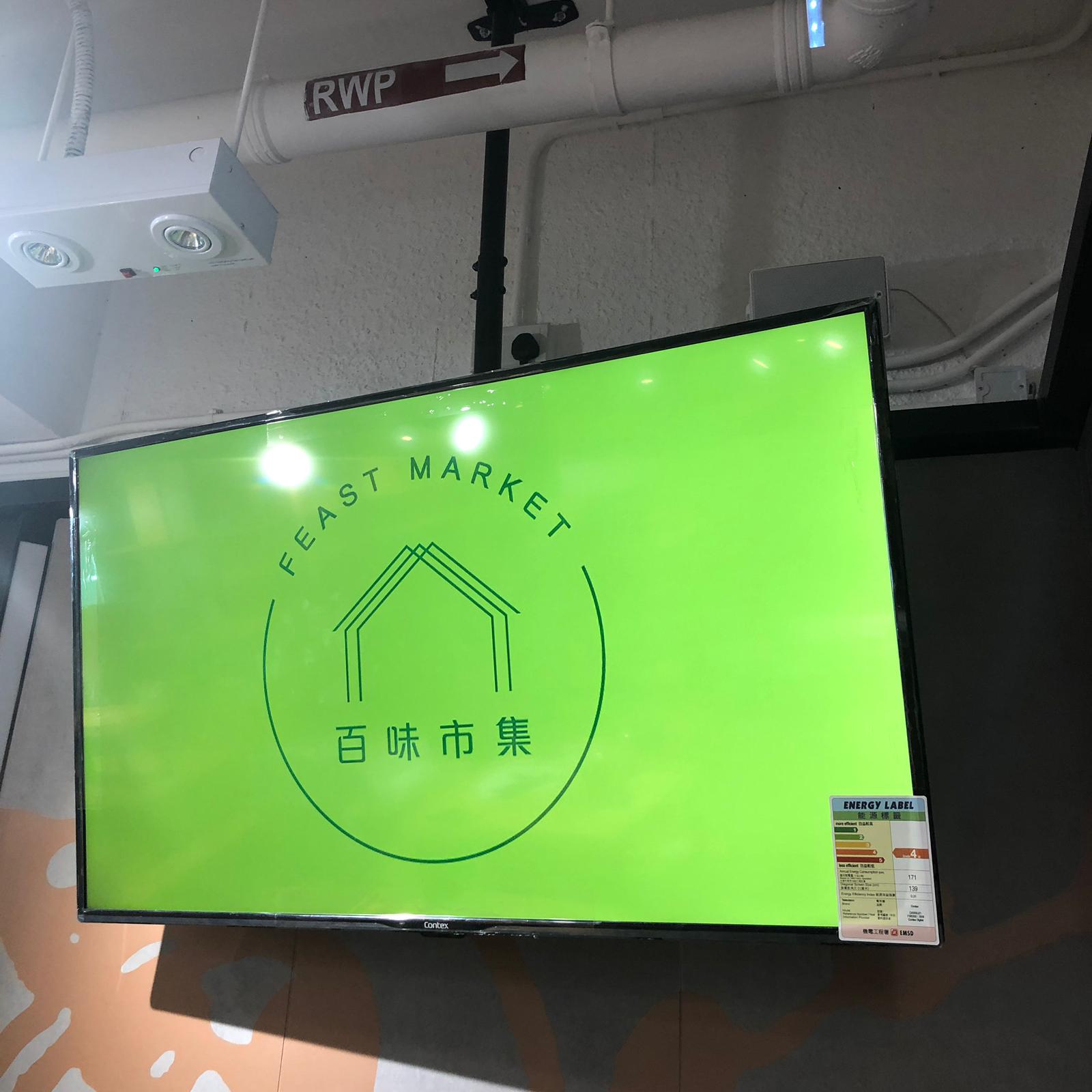 Gary還會在電視上播放商品的開箱煮食影片，教導顧客如何烹調和處理食材，增加顧客的食欲，從而提升購買意欲。